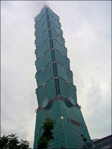 Taipei 101 (Taipei, Taiwan)
