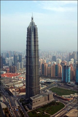 Jin Mao Tower (Shanghai, China)